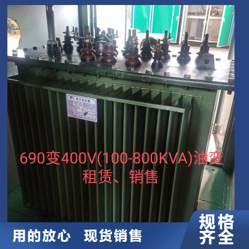 10KV电源车租赁含税含运费电缆
