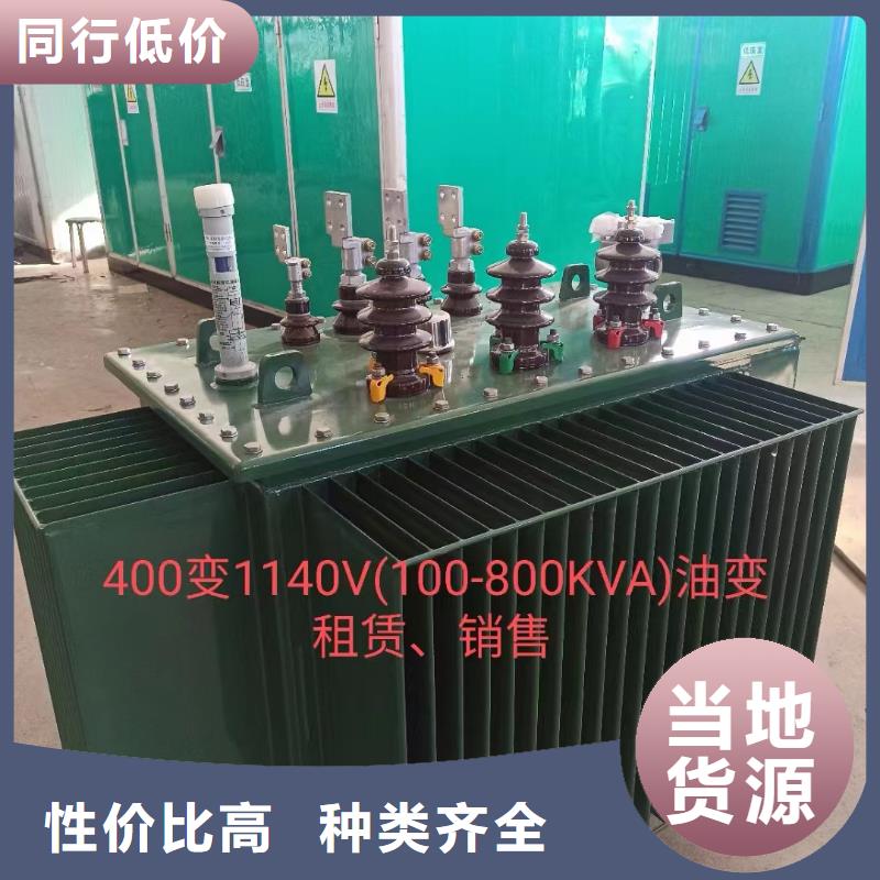 应急电源车出租含运费电缆税24小时发货