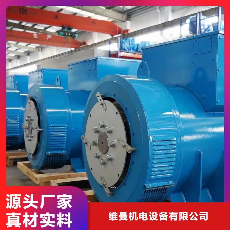 800KW发电机出租口碑厂家