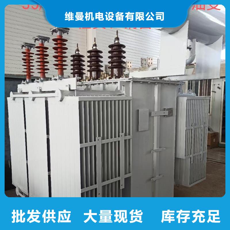 哪里租赁UPS含税含运费电缆
