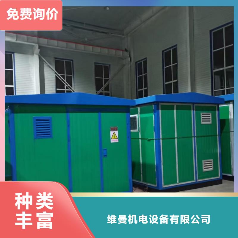 35KV发电车出租24小时服务