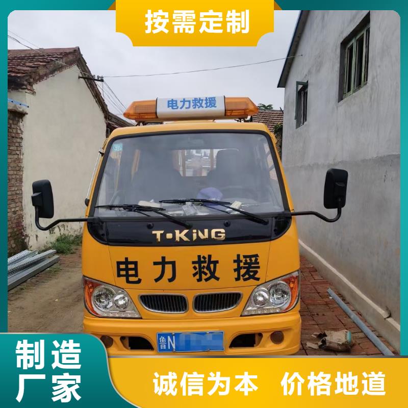 电力设备出租电话含电缆