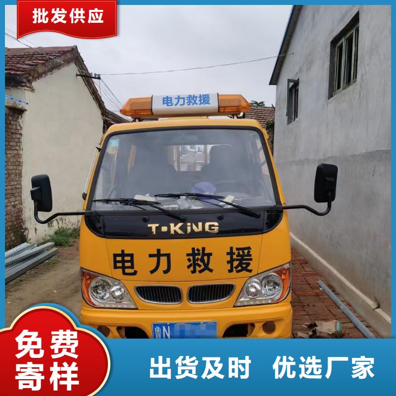 电源车出租可并网可并机