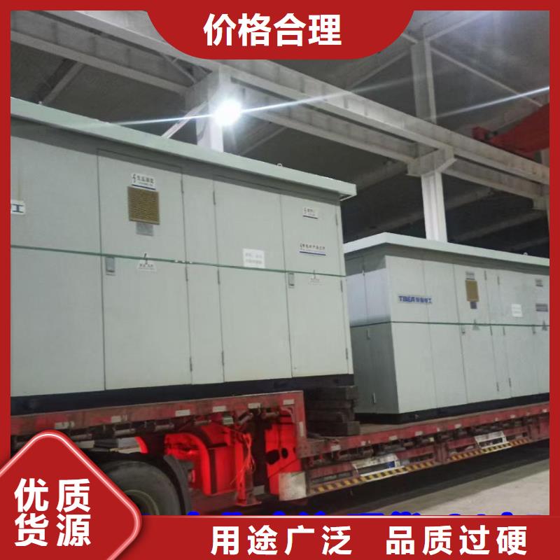出租电源车电话现货齐全含运费