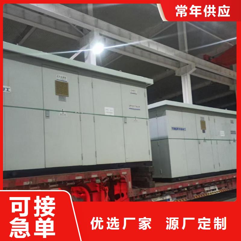 200KW发电机出租