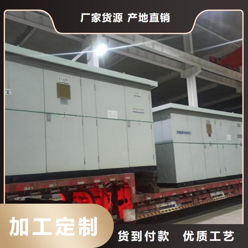 发电车租赁
