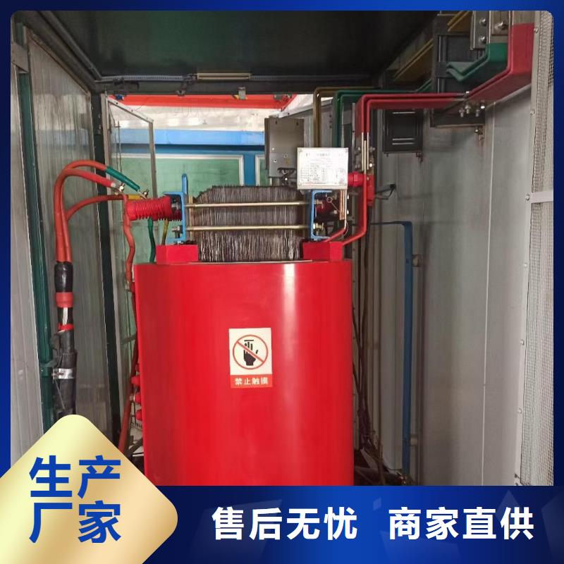 200KW发电车出租可并网可并机