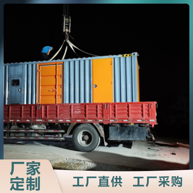1000KW发电机租赁本地现货欢迎咨询