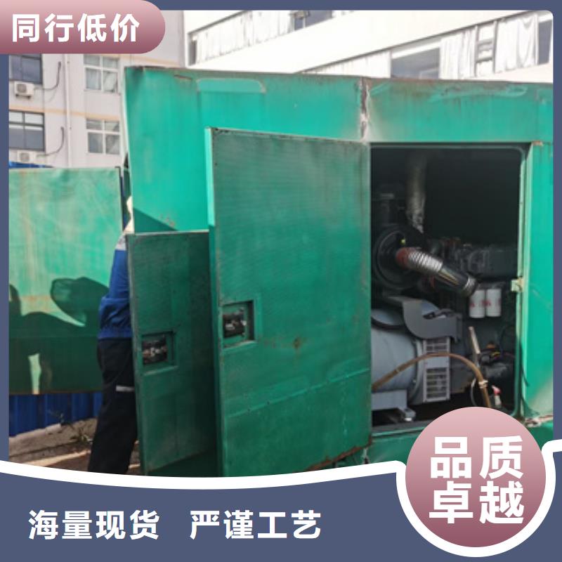 1000KW发电机出租专业保电公司