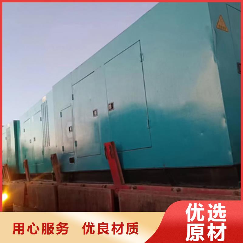 690V500KVA变压器出租出租电话出租厂家