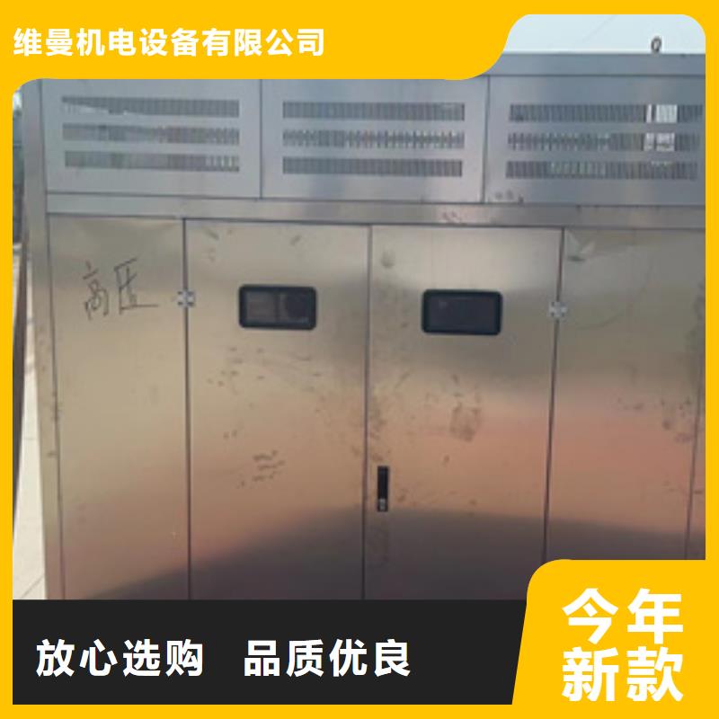100KW发电机出租可并网可并机