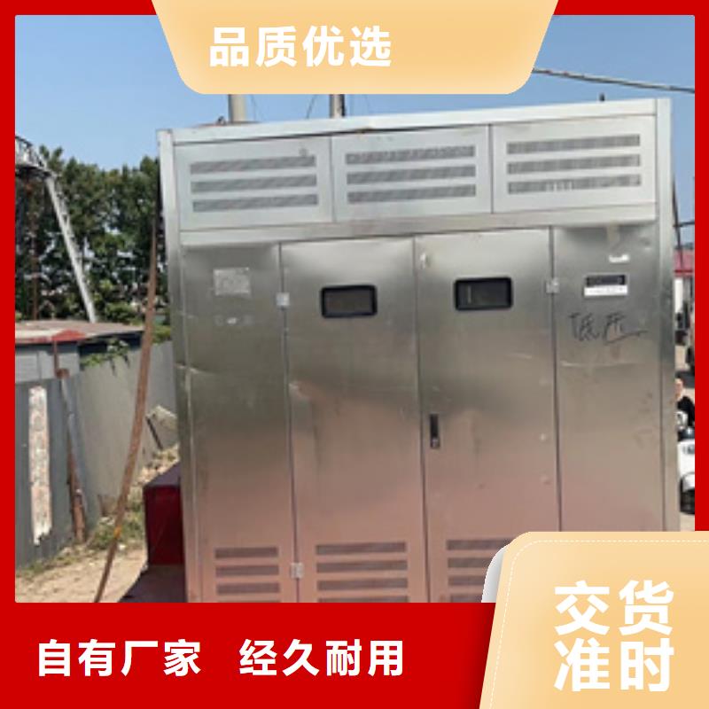 300KW发电机出租可并网可并机