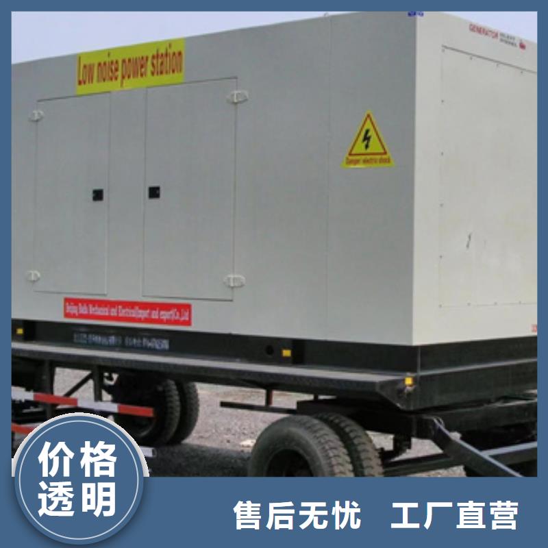 200KW发电车出租可并网可并机