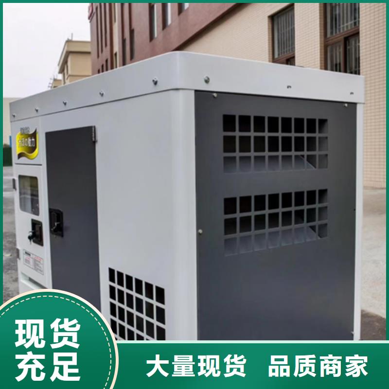 出租50-2000KW发电机