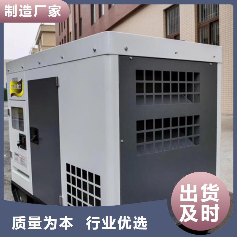 UPS电源出租出租电话出租厂家