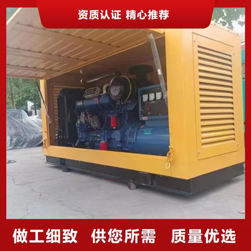 出租UPS电源车含电缆运费含税24小时服务