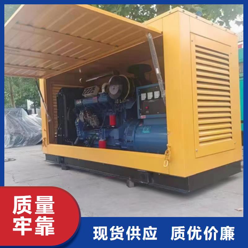 35KV发电机租赁现货发货快