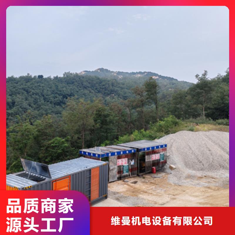 箱变租赁含运费24小时服务