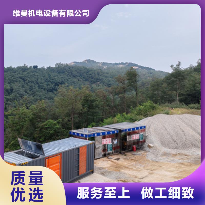 10千伏电源车出租可并网可并机