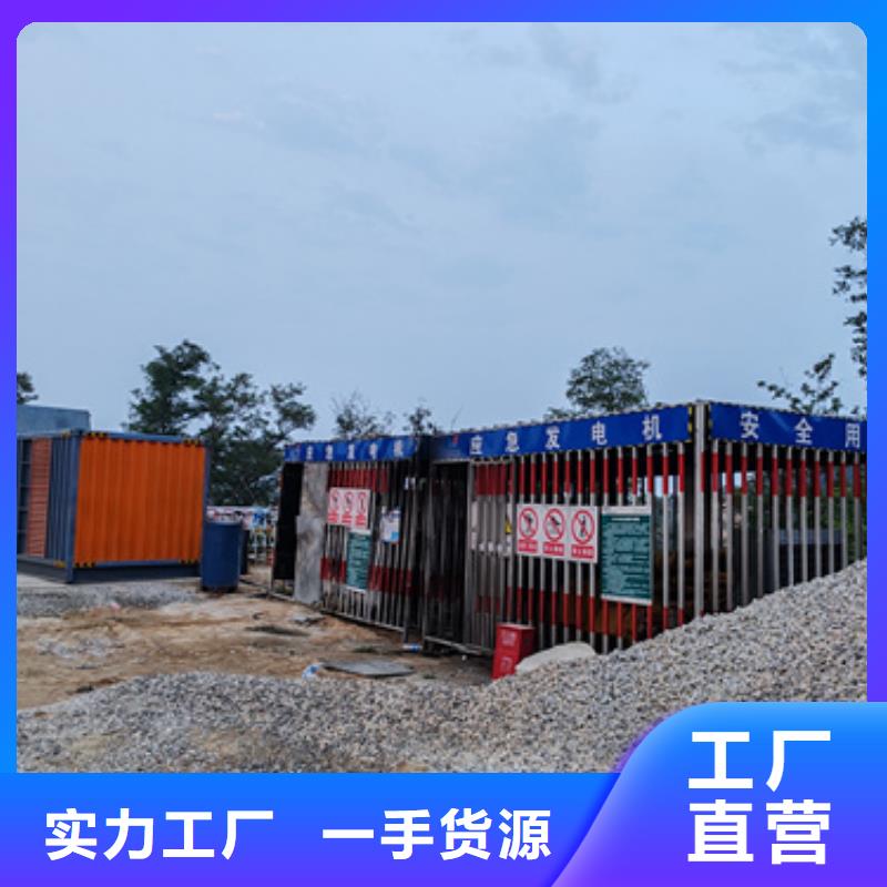 600KW发电机出租