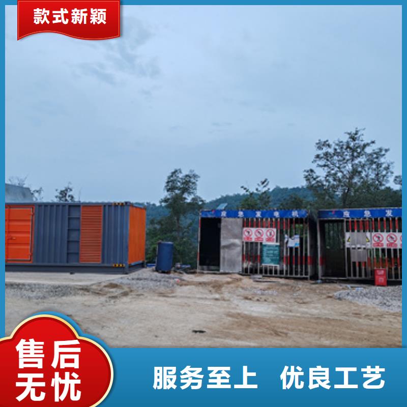 箱变出租