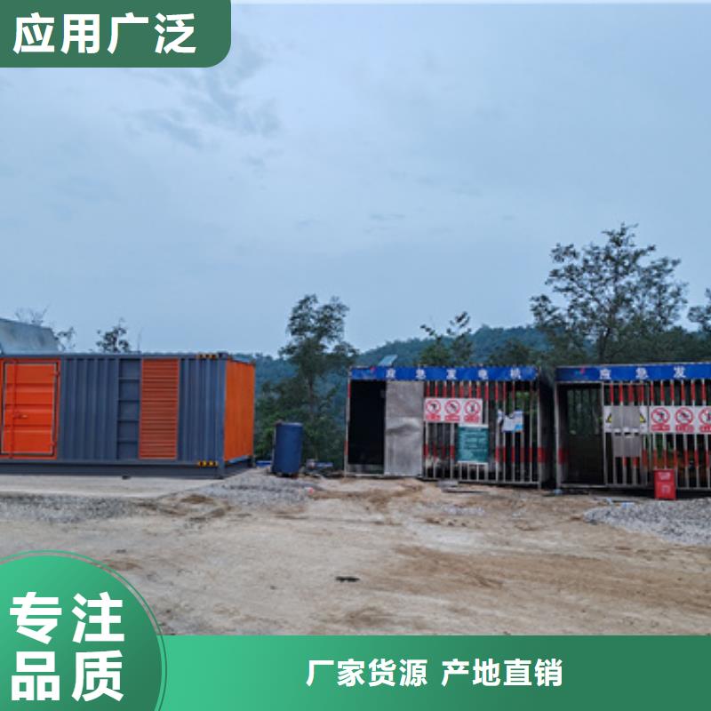800千瓦发电机出租含运费电缆税24小时发货