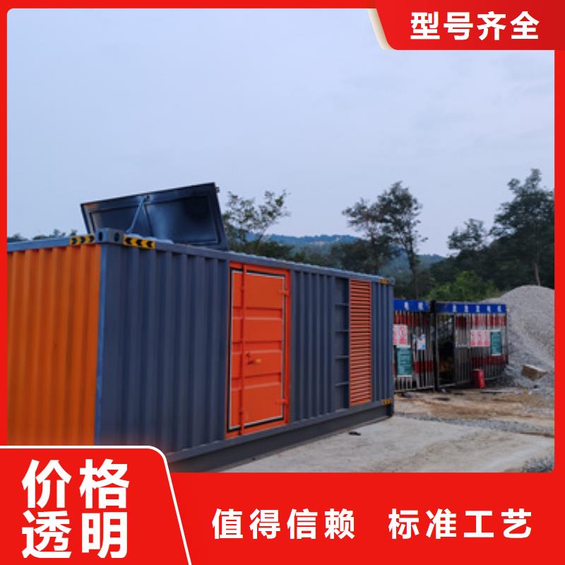 200KW发电机出租全国配送价格公道