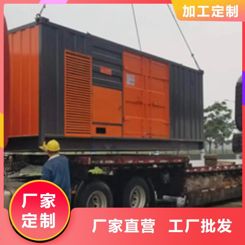 电力设备出租可并网可并机