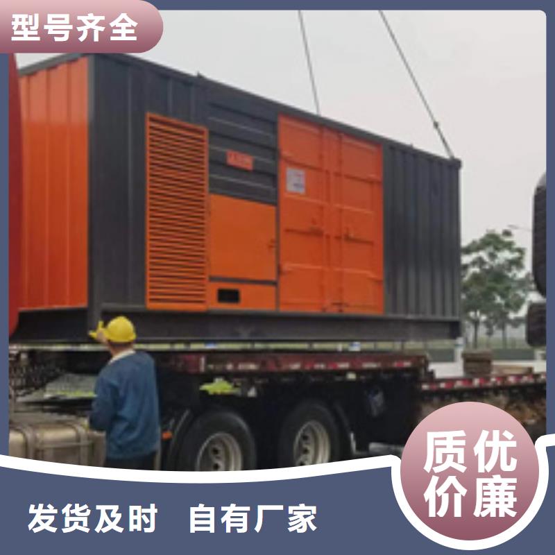 UPS电源车出租发货快