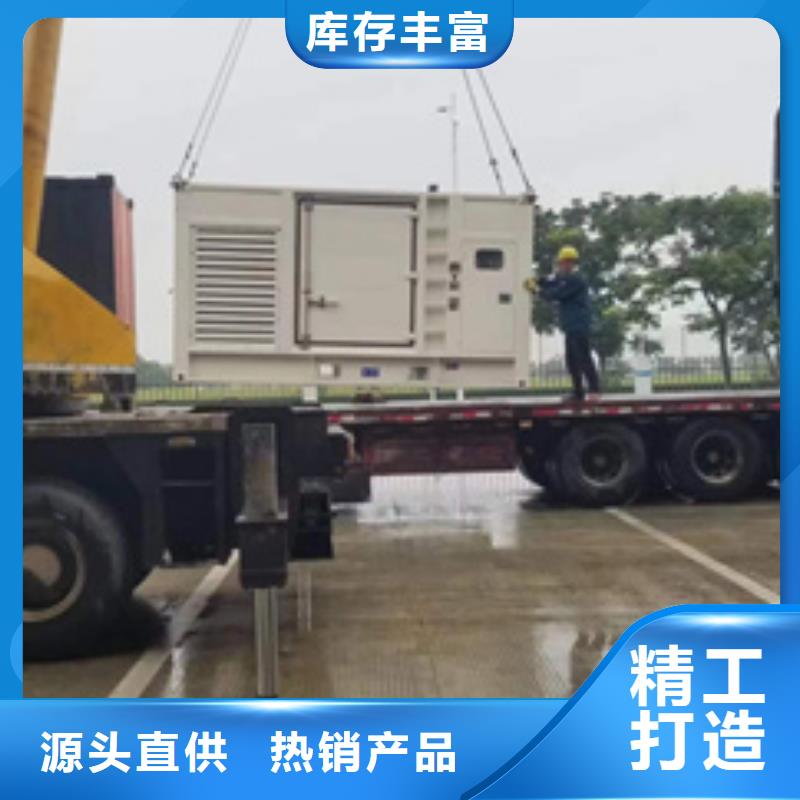120KW发电机租赁