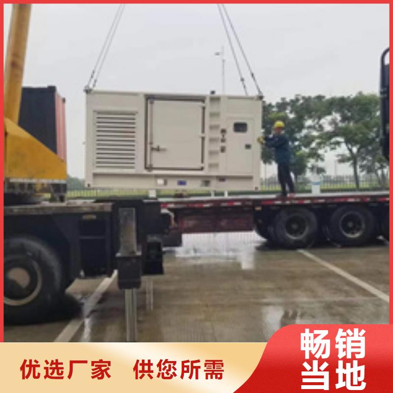 400KW发电机出租含电缆运费含税24小时服务
