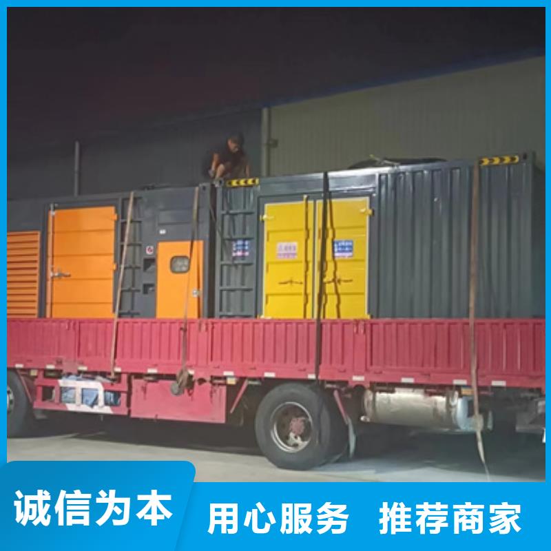 10KV发电车出租