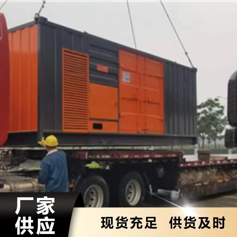 300KW发电机出租可并网可并机