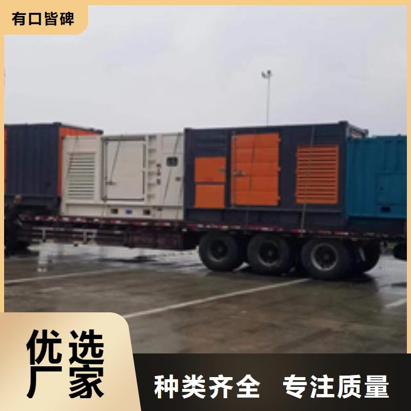 UPS电源车出租24小时服务可配电缆