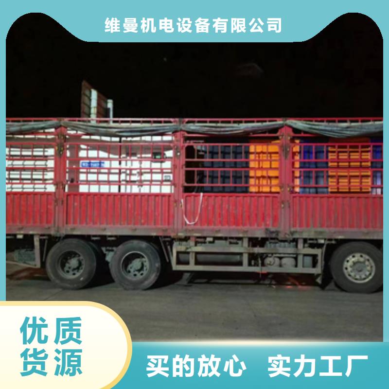 900KW发电车出租