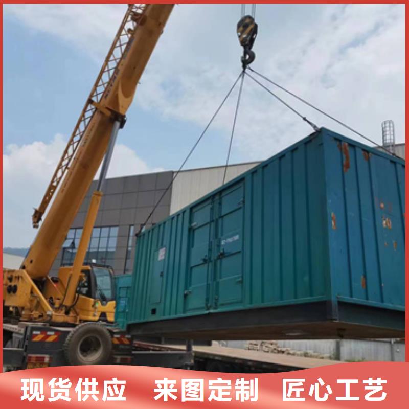 UPS电源出租各种电力设备租赁包运费