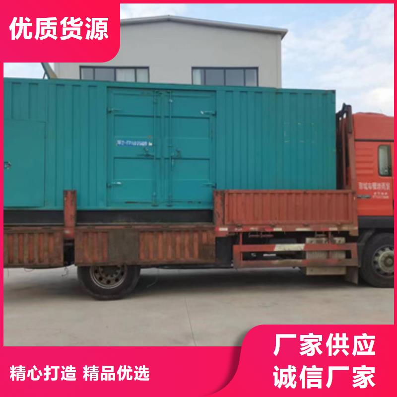 UPS电源出租出租电话出租厂家