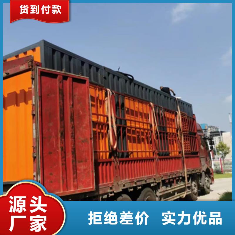 1500KW发电机租赁专业保电公司