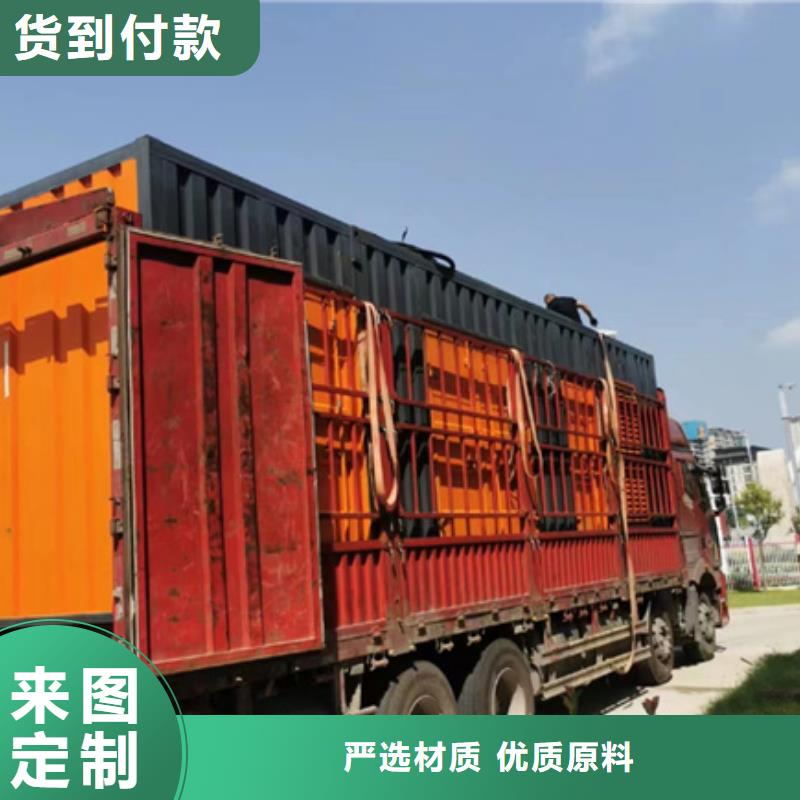 35KV发电机出租