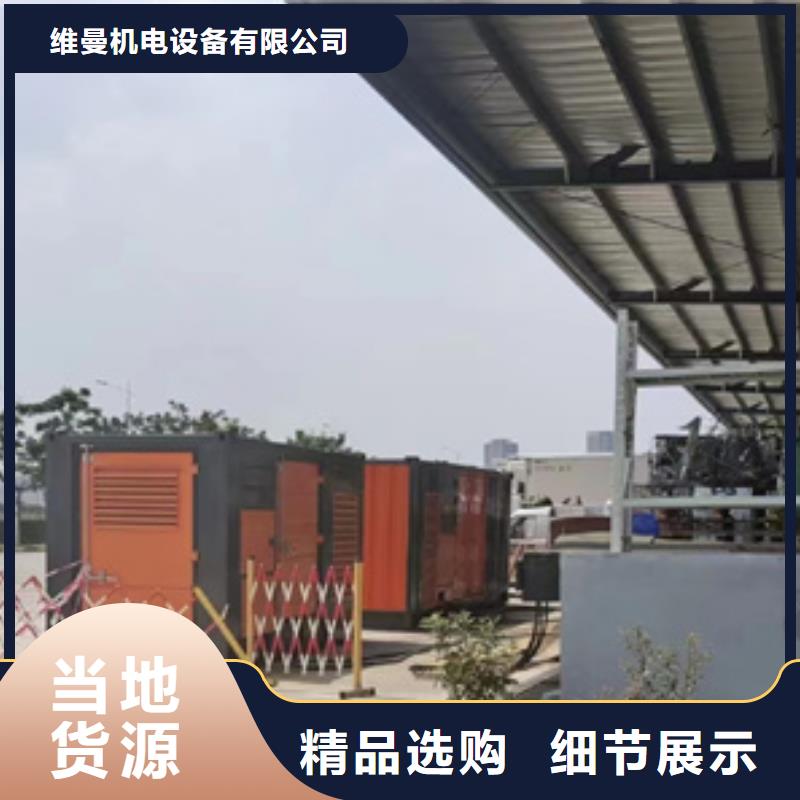 箱式变压器出租性价比高本地厂家