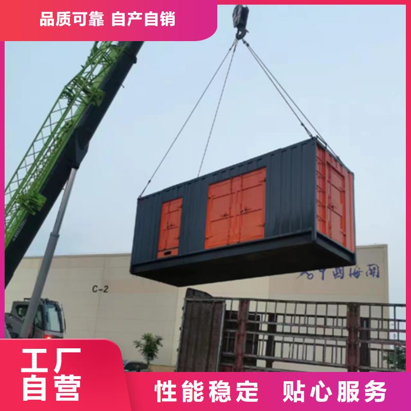 大型发电机租赁本地现货欢迎咨询