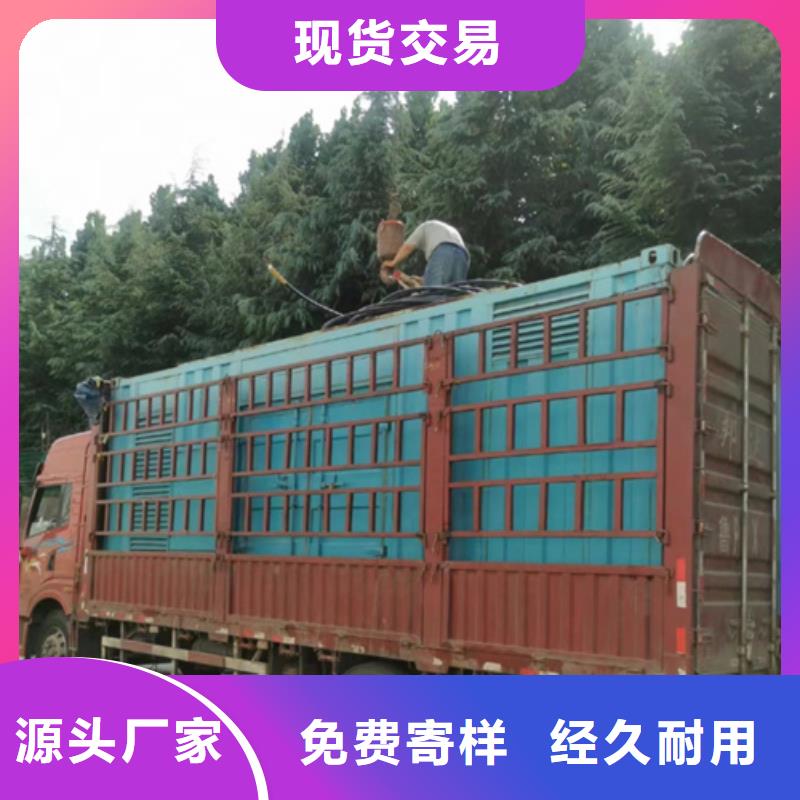 电源车出租