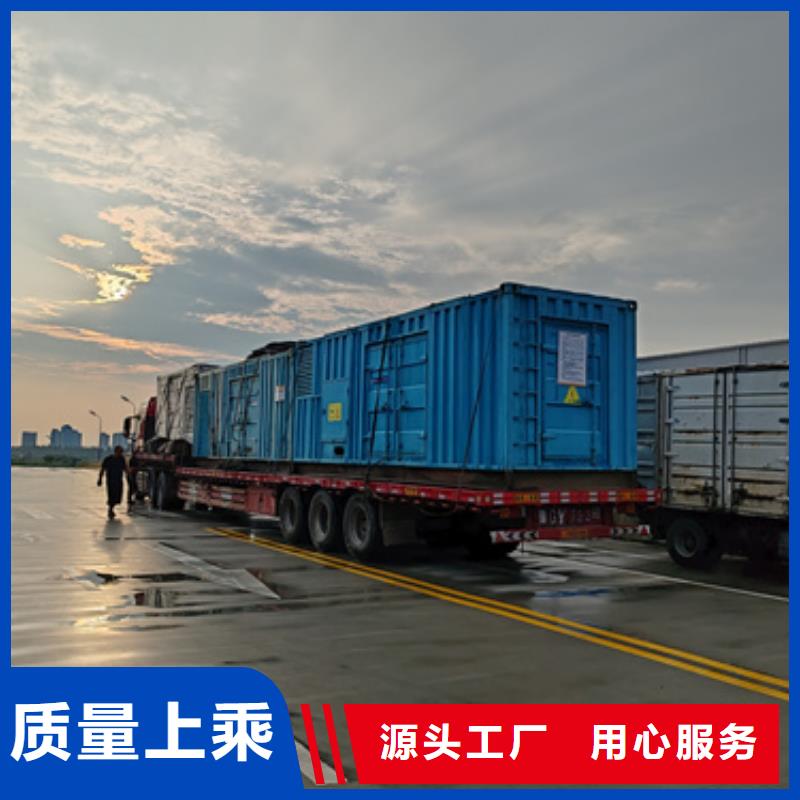 10千伏电源车出租可并网可并机