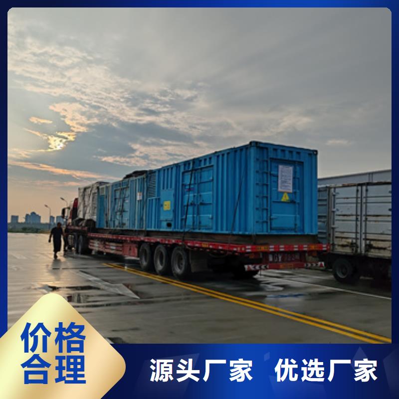 800千瓦发电机出租24小时服务