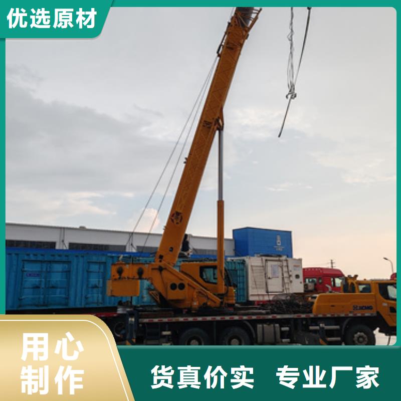 100KW电源车出租电话含电缆