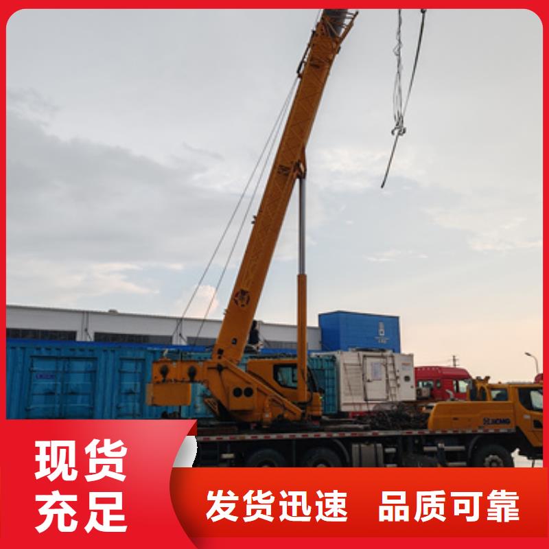 100KW发电机出租可并机并网包运费