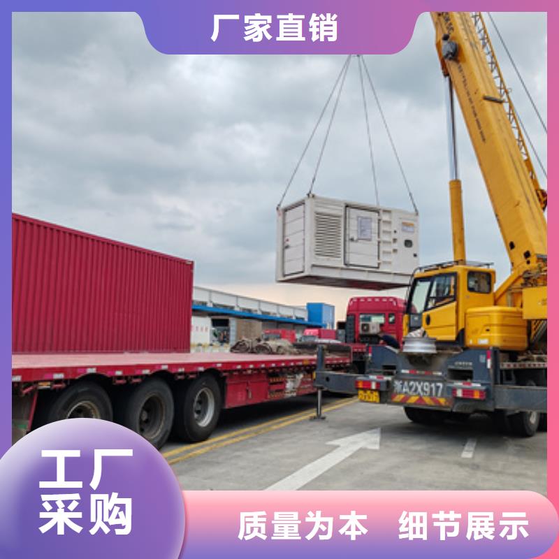 高压发电机租赁