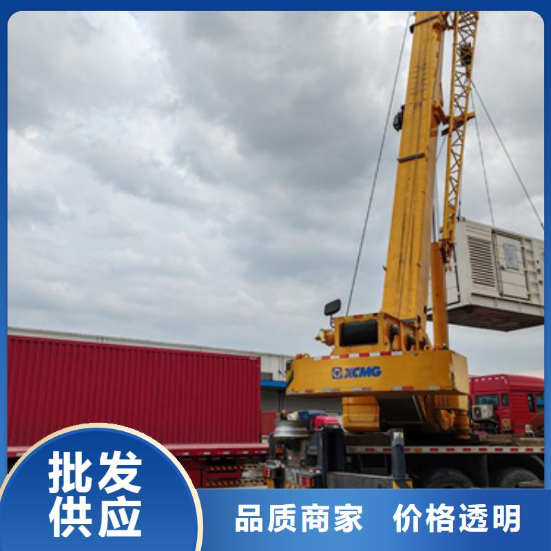 箱式变压器回收电话