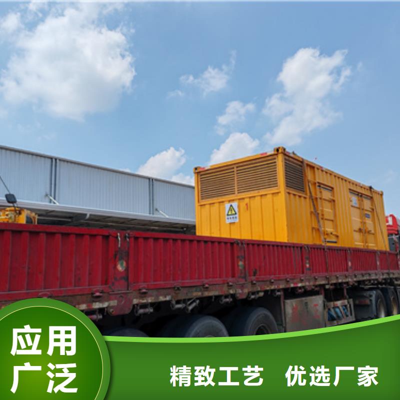 UPS电源出租本地厂家信赖