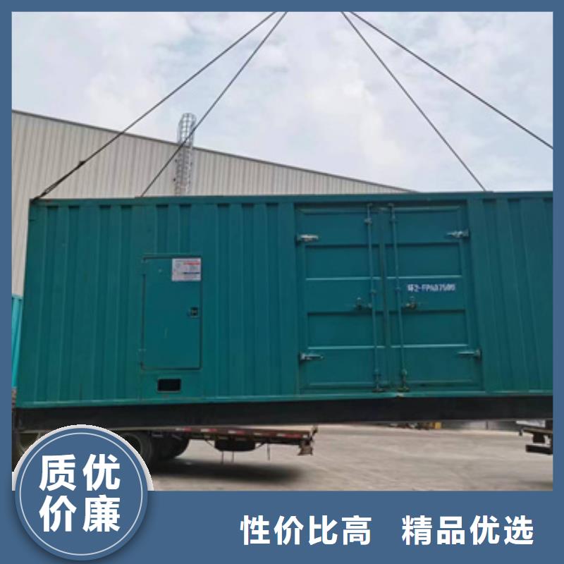 10KV发电机出租性价比高本地厂家